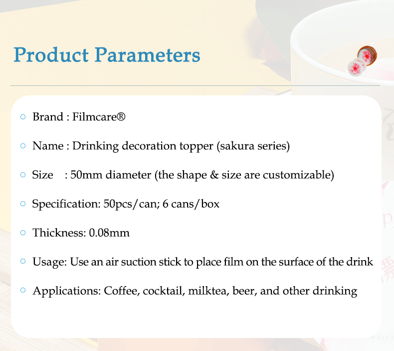 FilmCare品牌罐装包装饮用topper_13