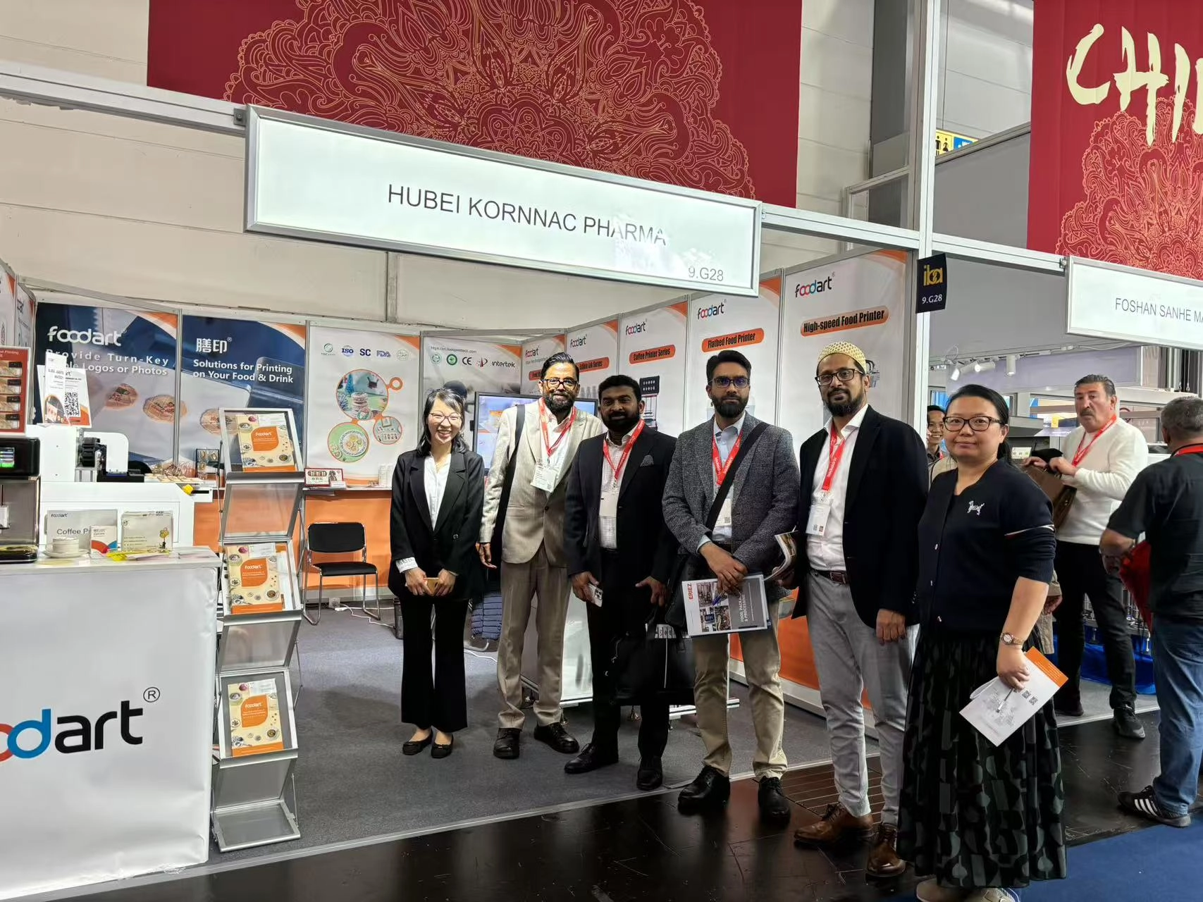 膳印科技參展德國(guó)IBA 2025，向國(guó)際市場(chǎng)展示食品噴花技術(shù)與方案