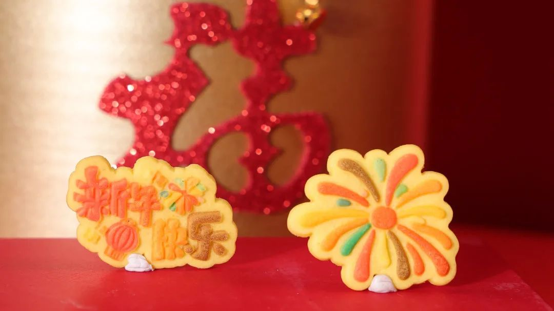 Foodprinttech食品打印技术：为烘焙行业提升装饰效率与品质的新选择